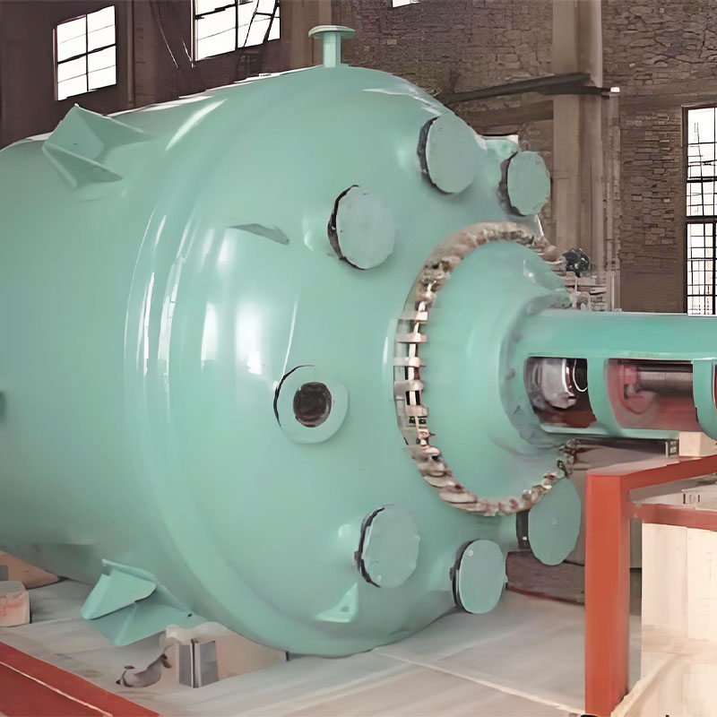 Реакционный сосуд