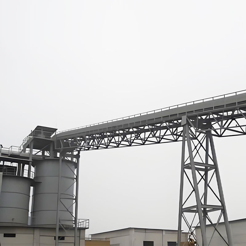 Ленточный конвейер