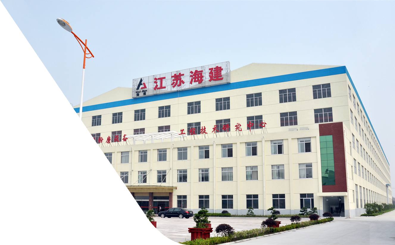 ООО Цзянсу Хайцзянь