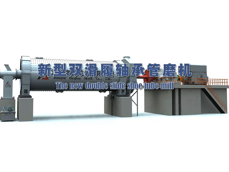 Новая трубная мельница с двухопорными подшипниками