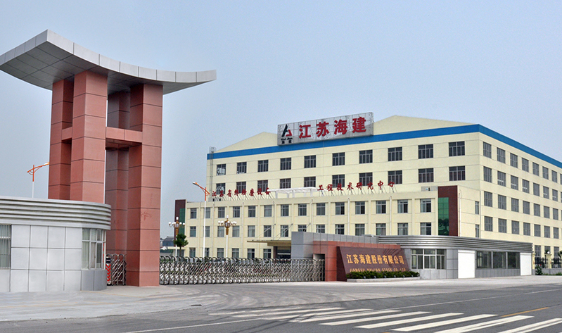 ООО Цзянсу Хайцзянь